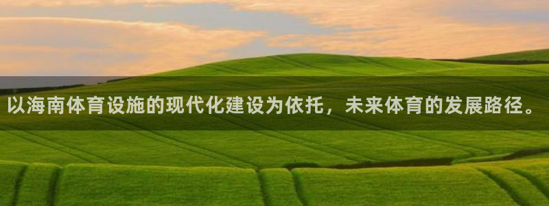 意昂体育4招商电话号码