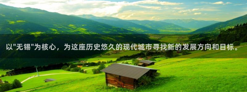 意昂4娱乐40996：以\