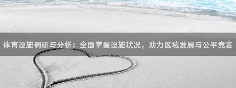 意昂4娱乐是那个系列的台子